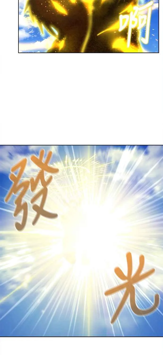 [第7季] 第25话 第30页