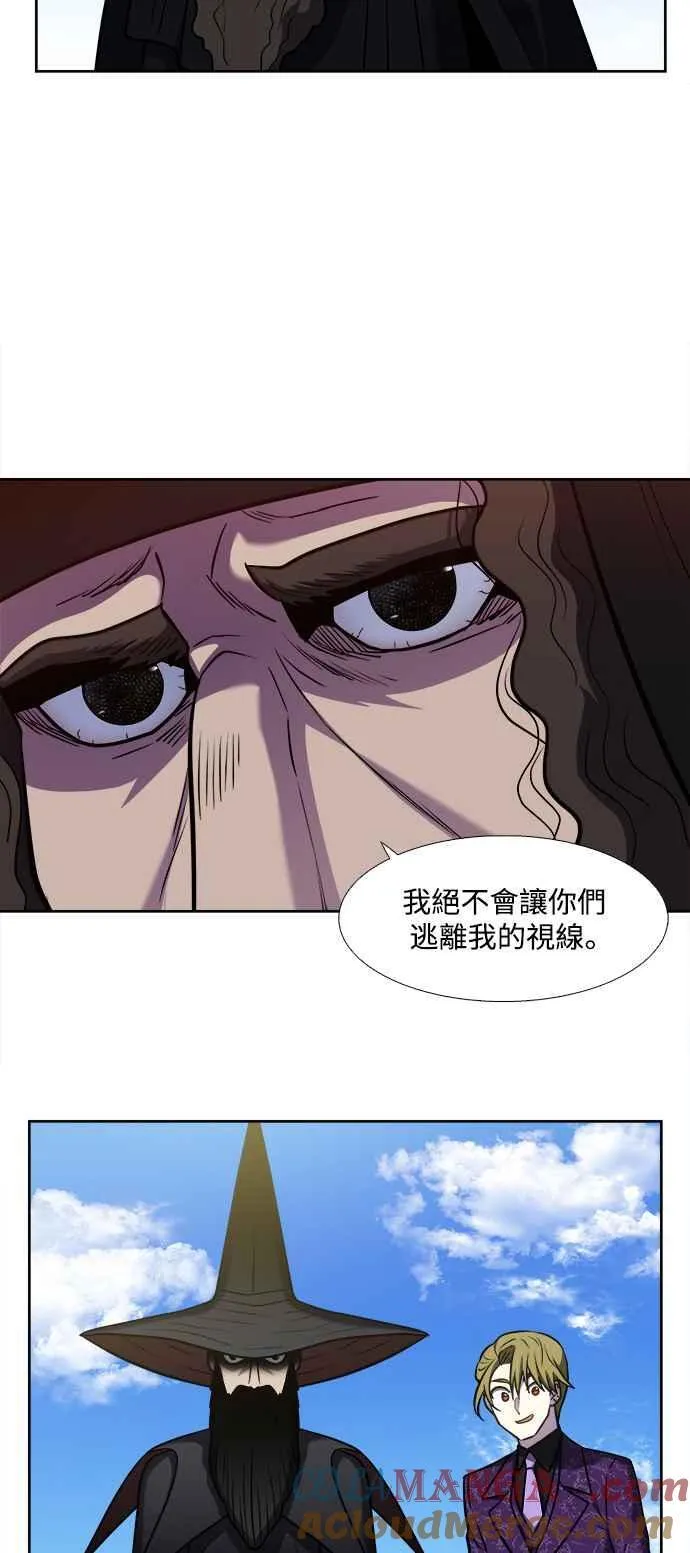 [第7季] 第27话 第13页