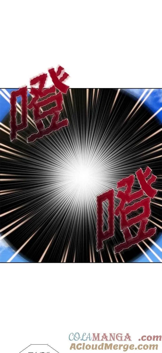 [第7季] 第28话 第13页