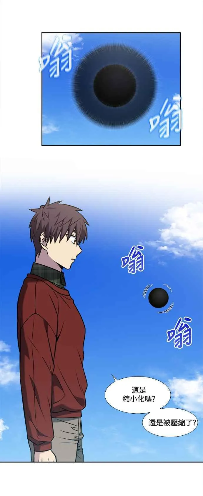 [第7季] 第28话 第28页