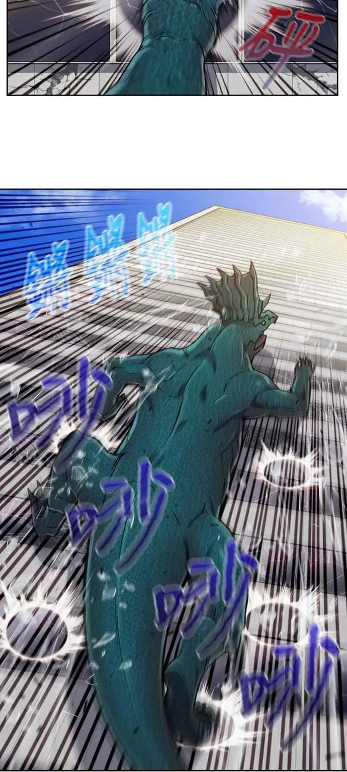 [第7季] 第31话 第18页