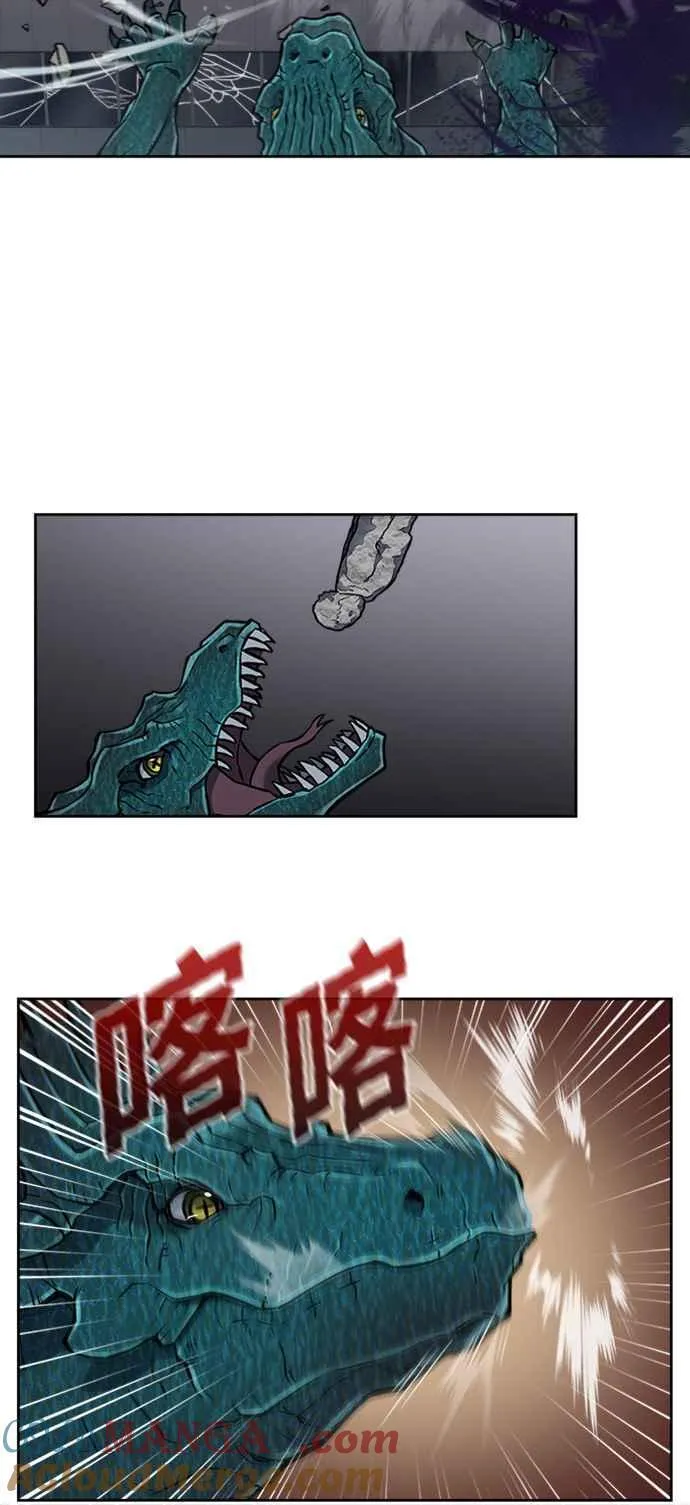 [第7季] 第31话 第29页