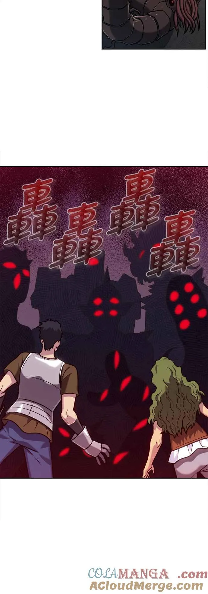 [第7季] 第32话 第3页