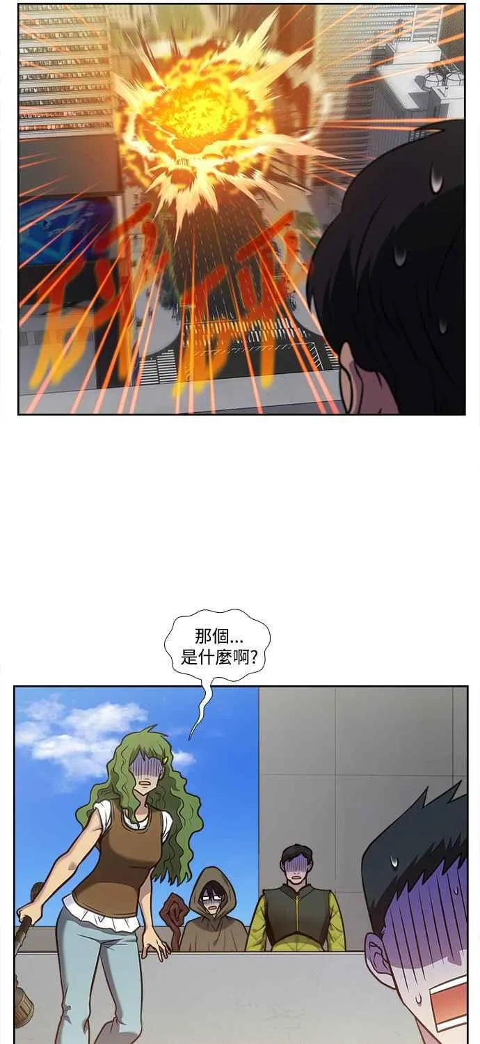 [第7季] 第32话 第18页