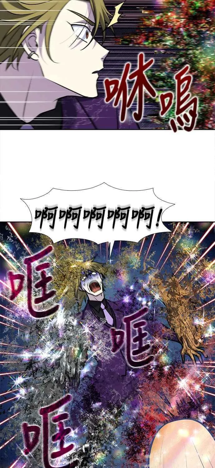 [第7季] 第33话 第32页