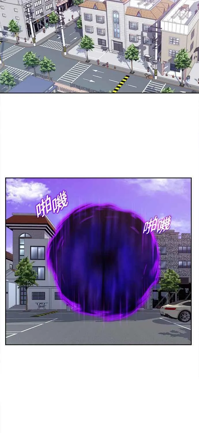 [第7季] 第34话 第6页
