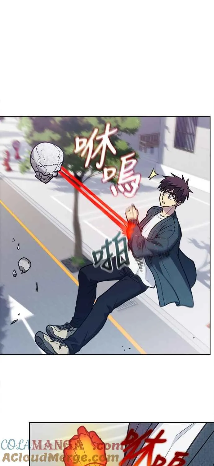 [第7季] 第34话 第27页