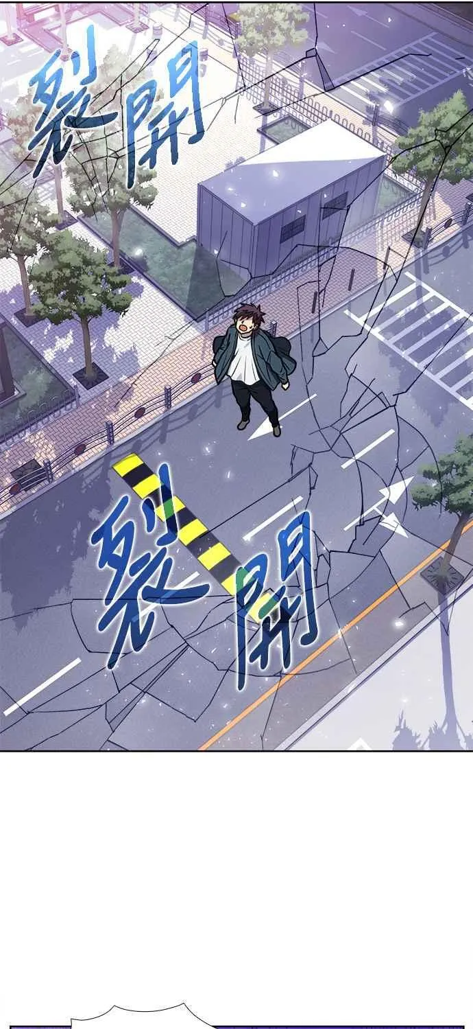 [第7季] 第35话 第12页