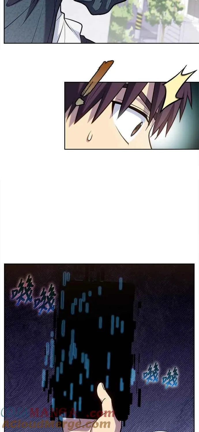 [第7季] 第35话 第17页