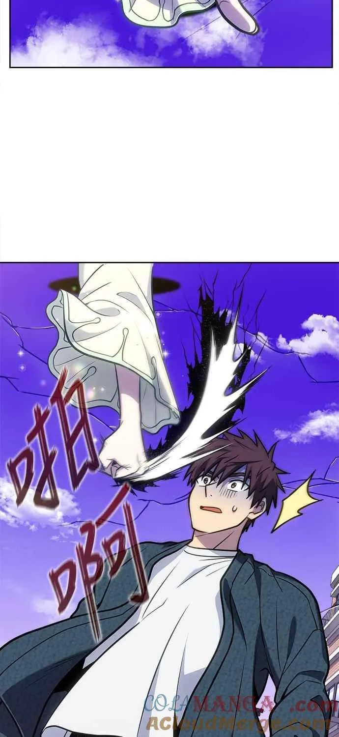 [第7季] 第35话 第21页