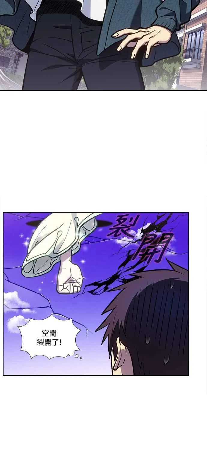 [第7季] 第35话 第22页