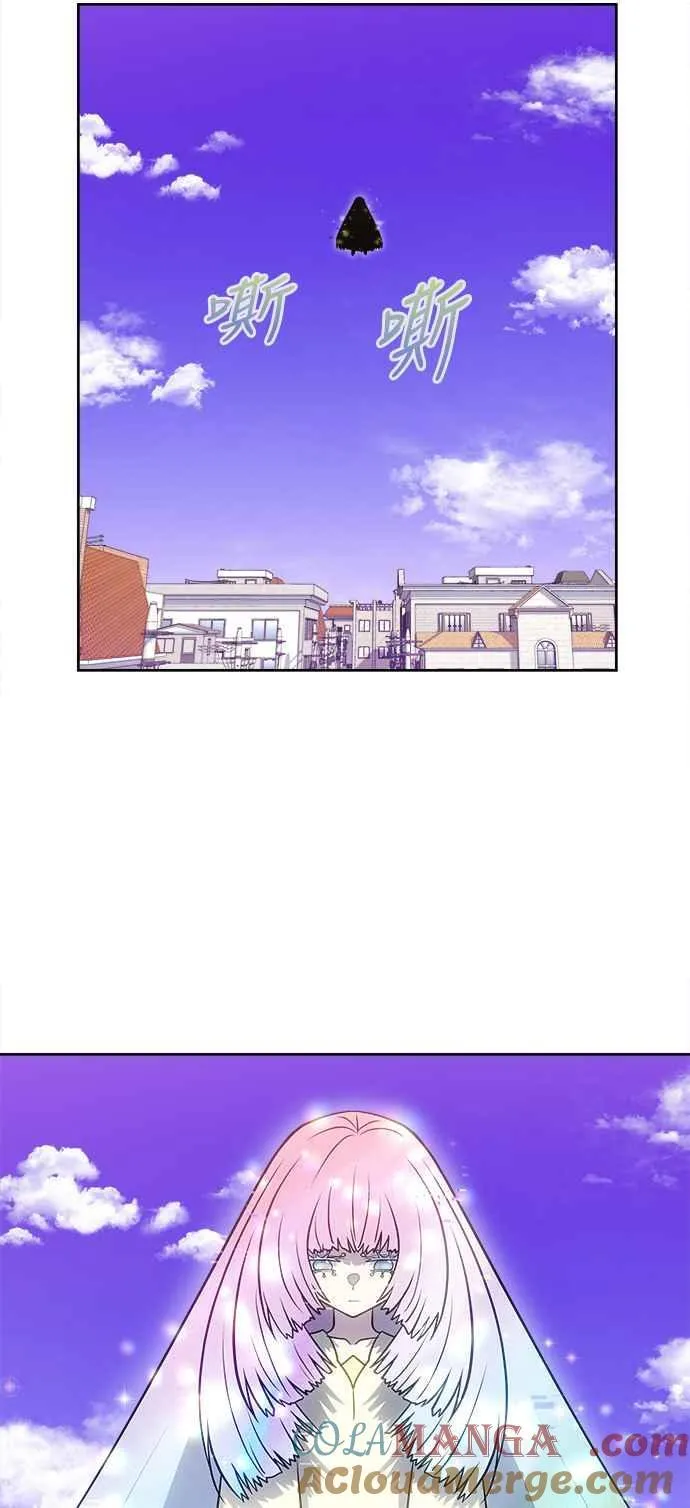 [第7季] 第35话 第27页