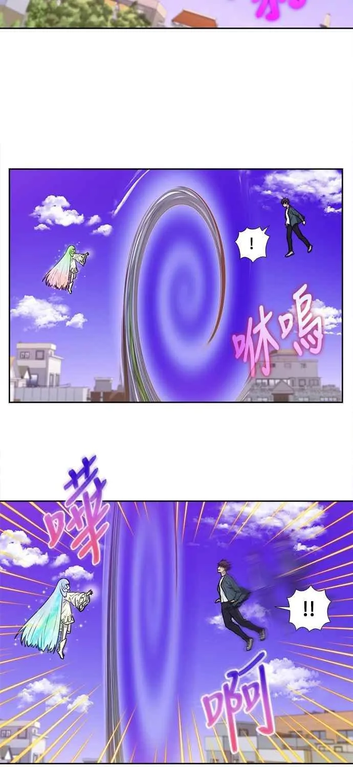 [第7季] 第36话 第4页