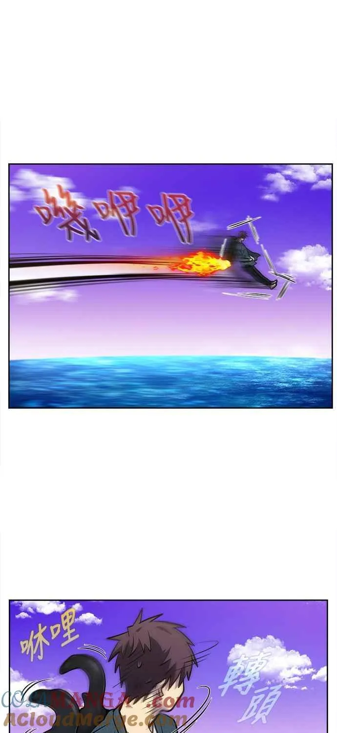 [第7季] 第36话 第23页