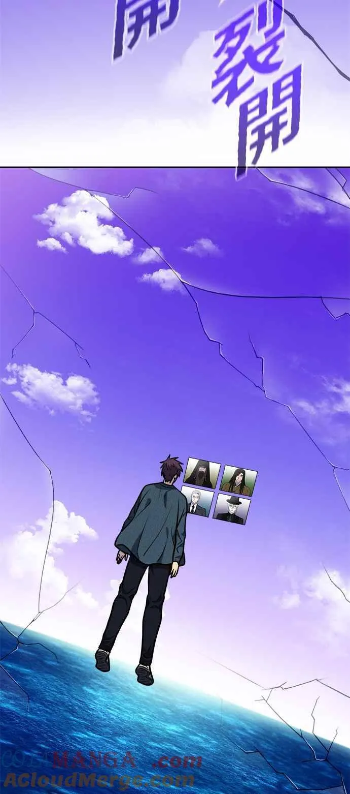 [第7季] 第38话 第31页
