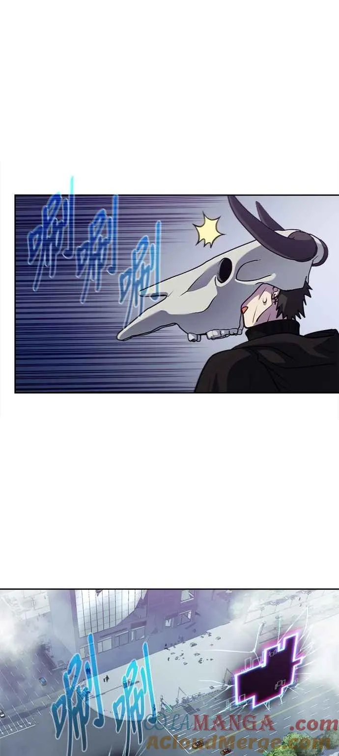 [第7季] 第39话 第9页