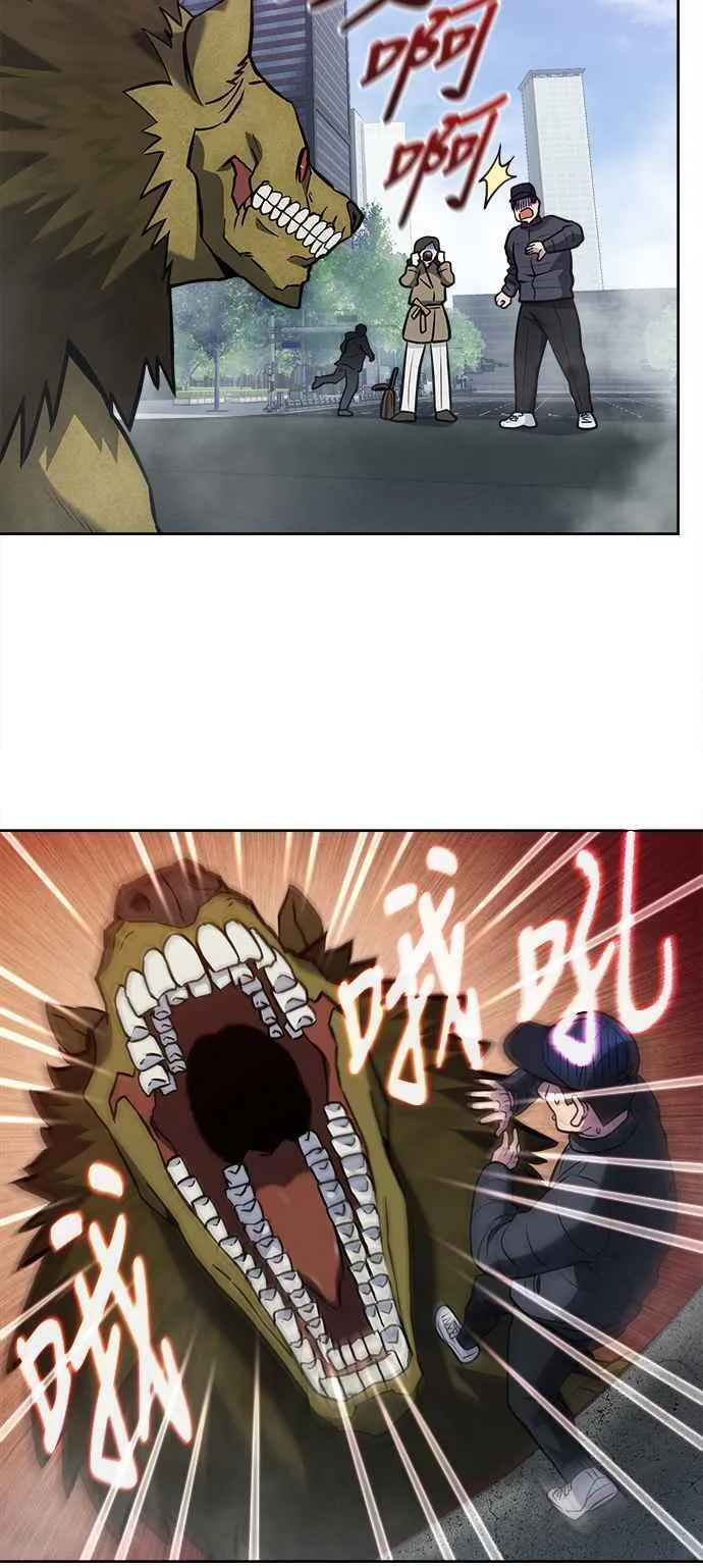 [第7季] 第39话 第12页