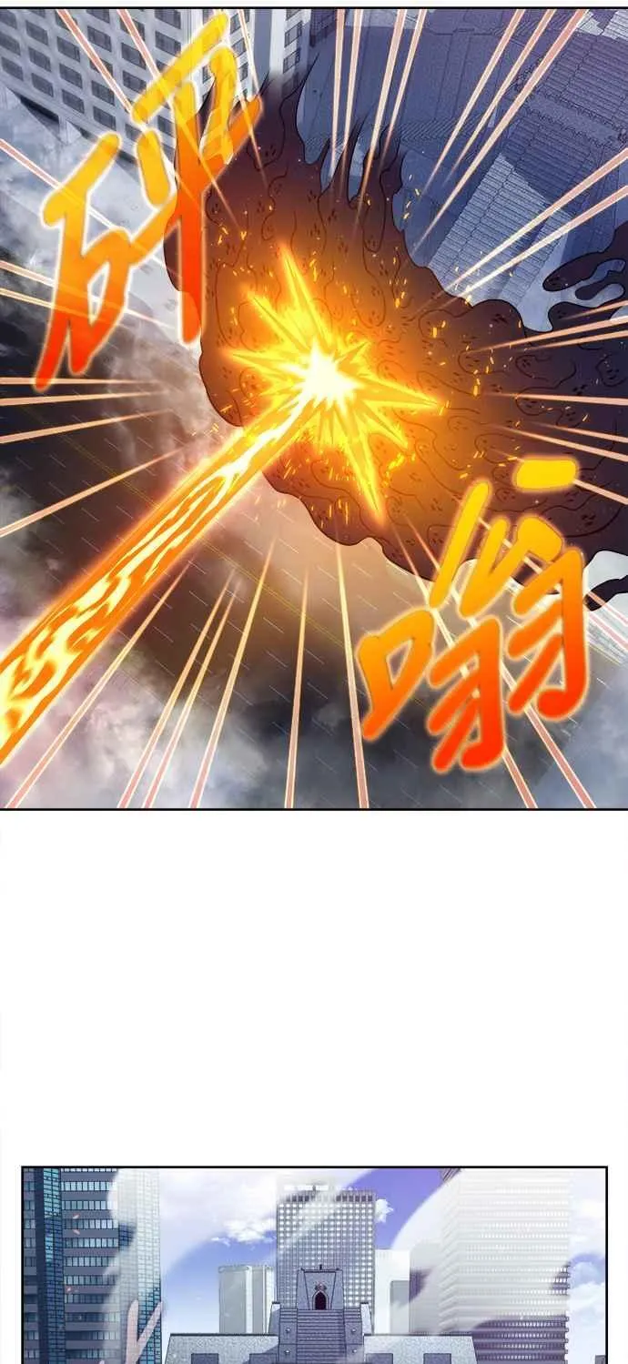 [第7季] 第39话 第20页