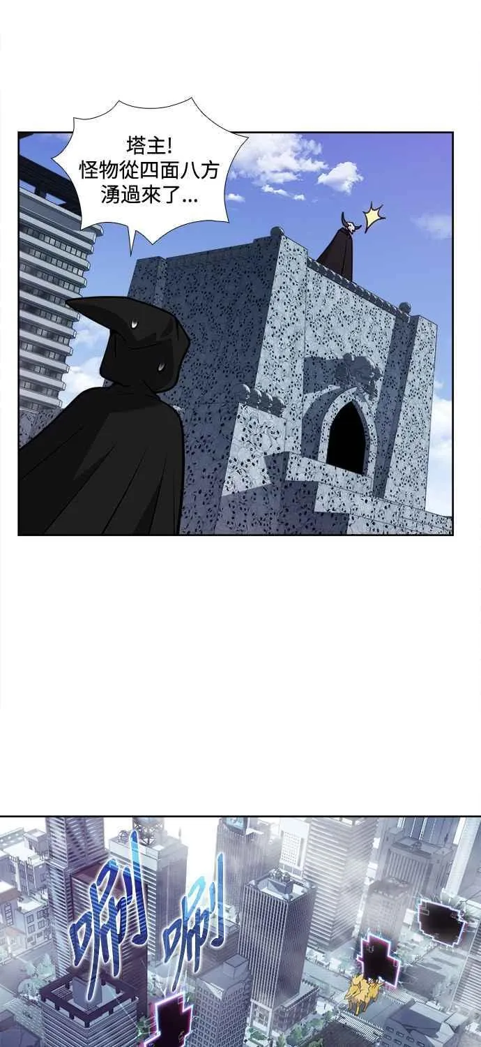 [第7季] 第39话 第22页