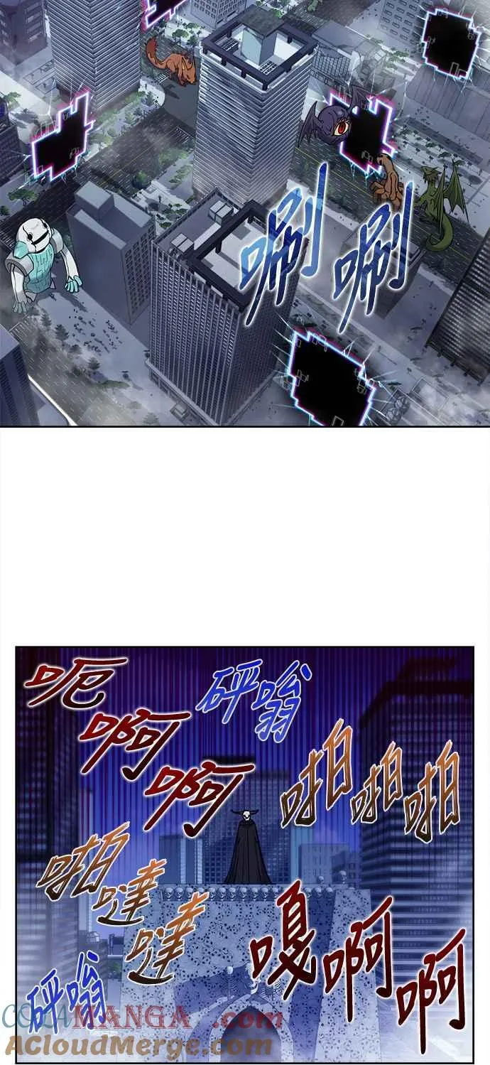 [第7季] 第39话 第23页