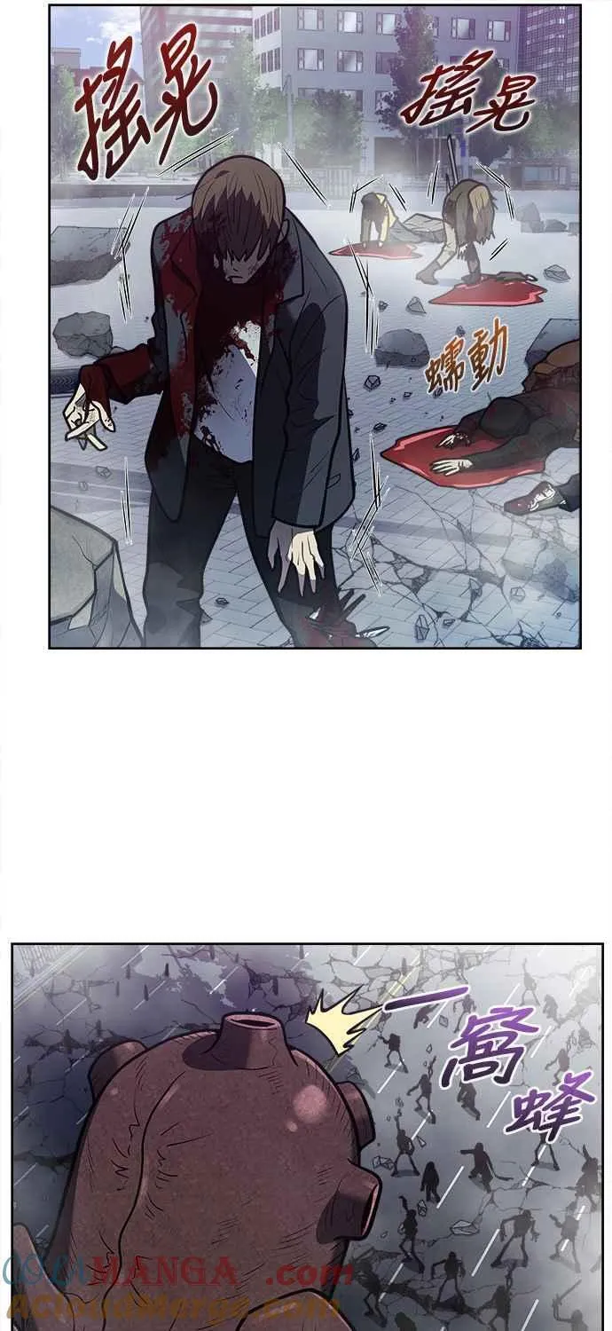 [第7季] 第39话 第27页