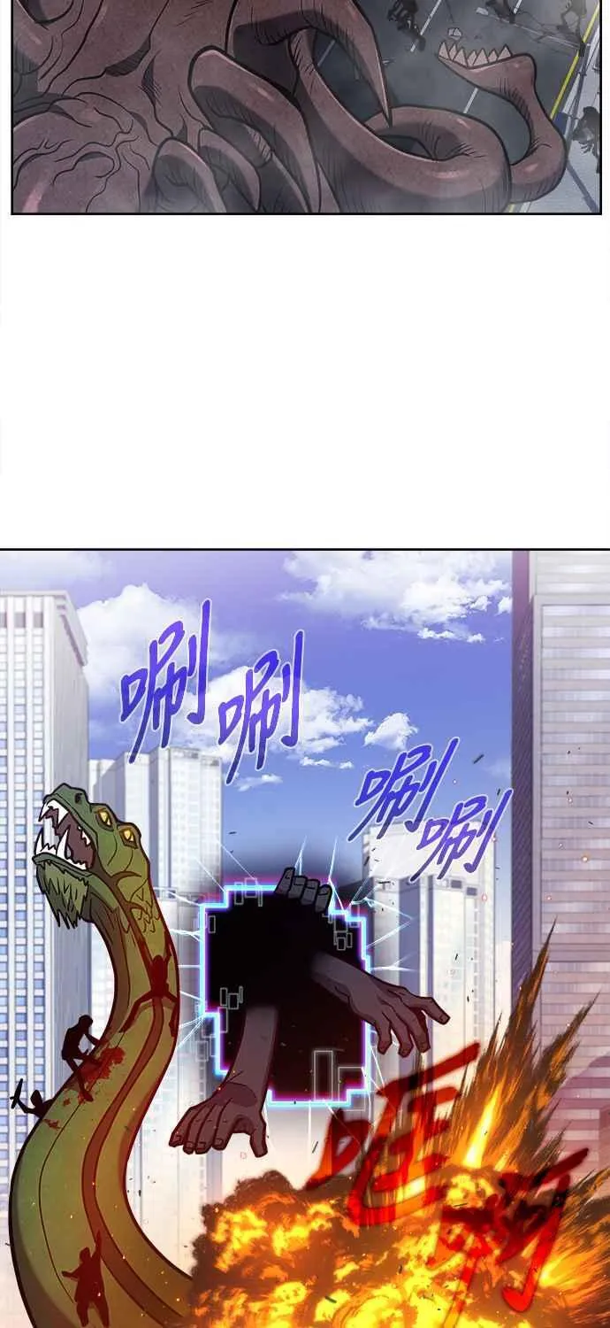 [第7季] 第39话 第28页
