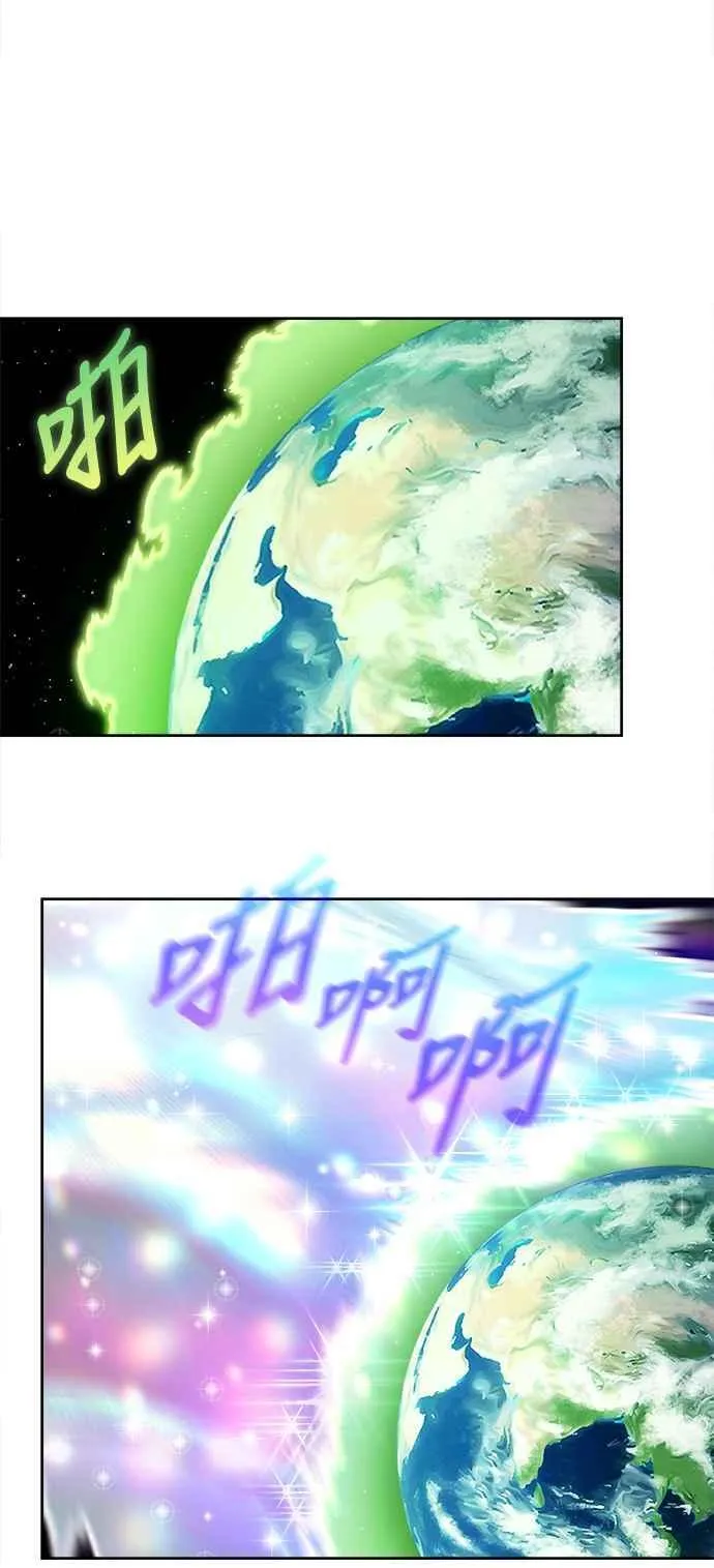 [第7季] 第40话 第4页