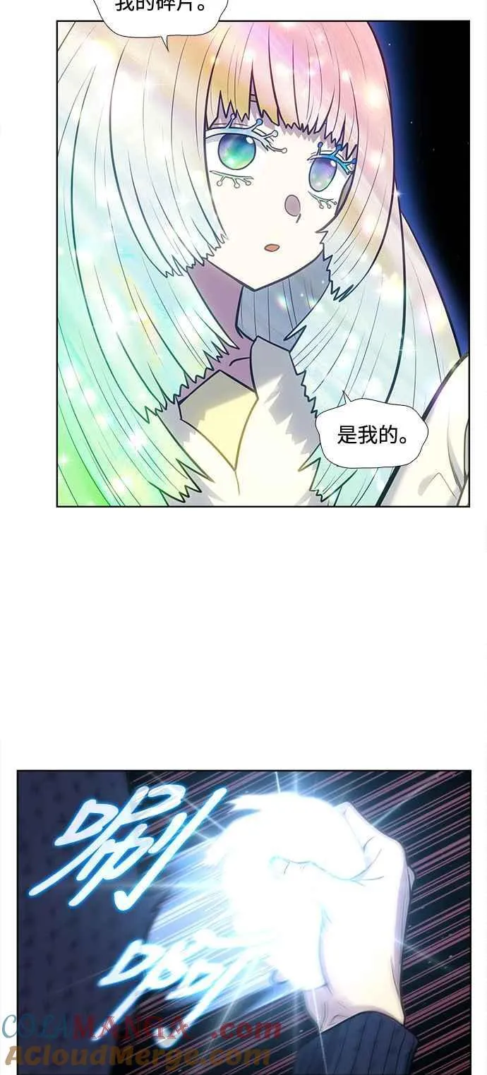 [第7季] 第40话 第19页