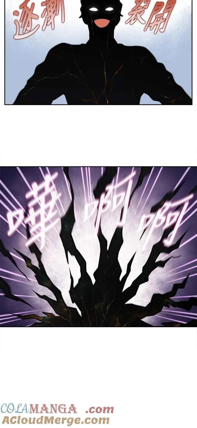 [第7季] 第40话 第25页