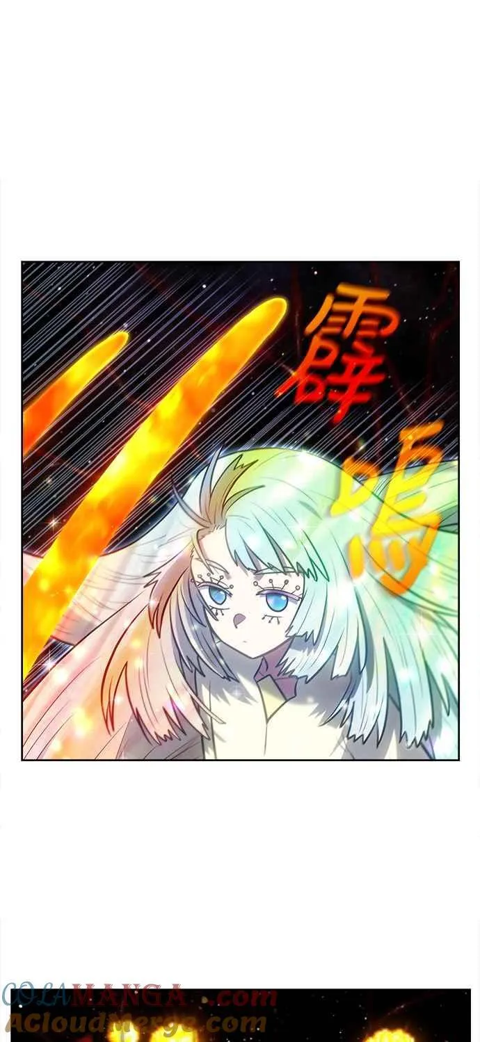 [第7季] 第42话 第17页