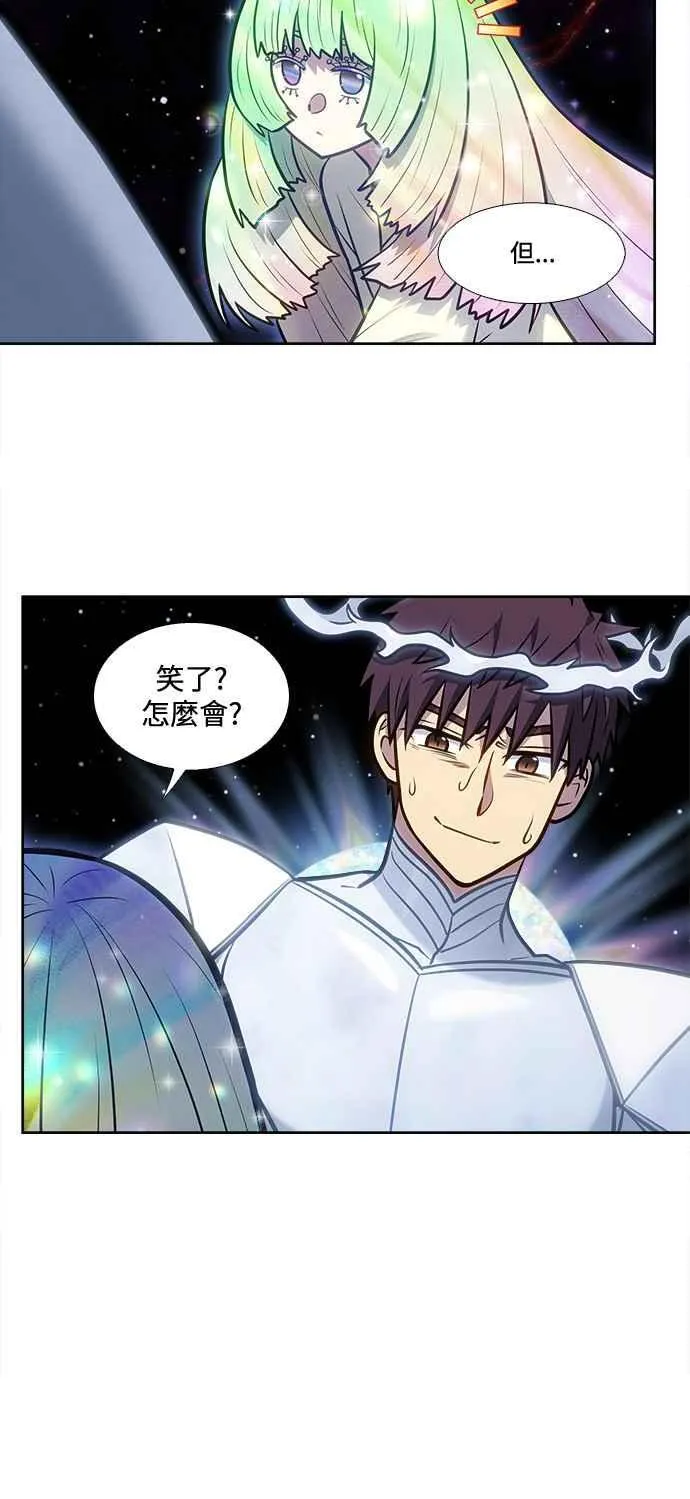 [第7季] 第42话 第32页