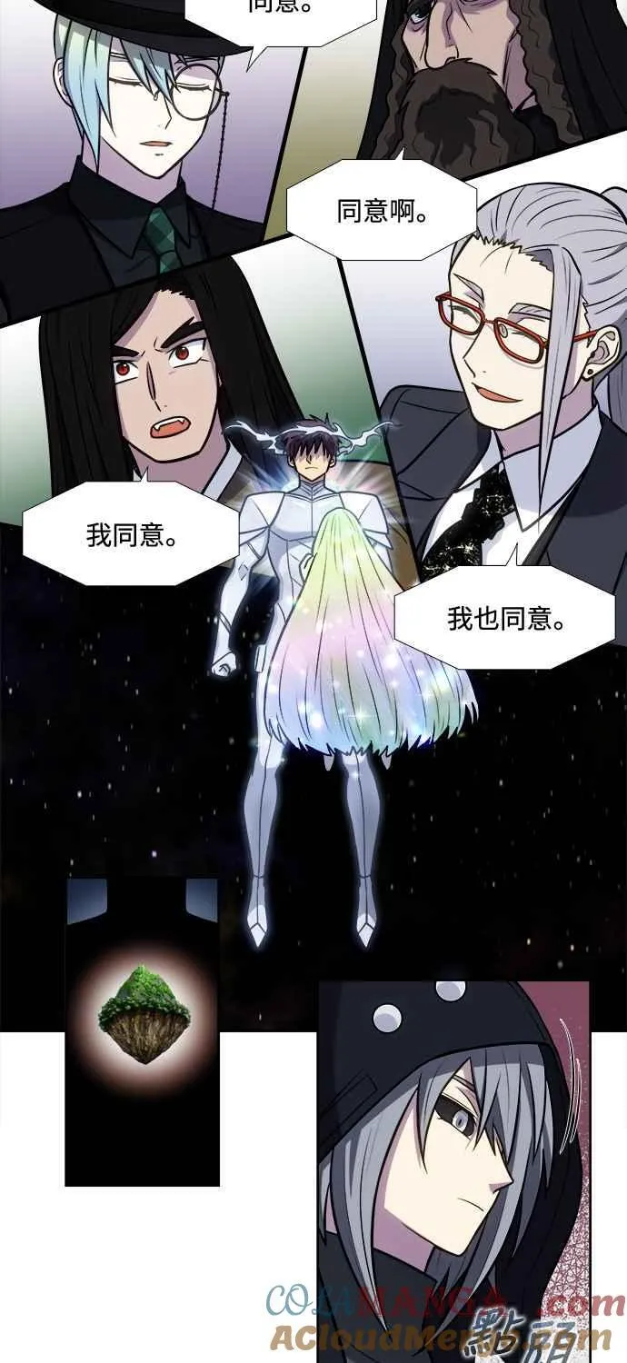 [第7季] 第42话 第35页