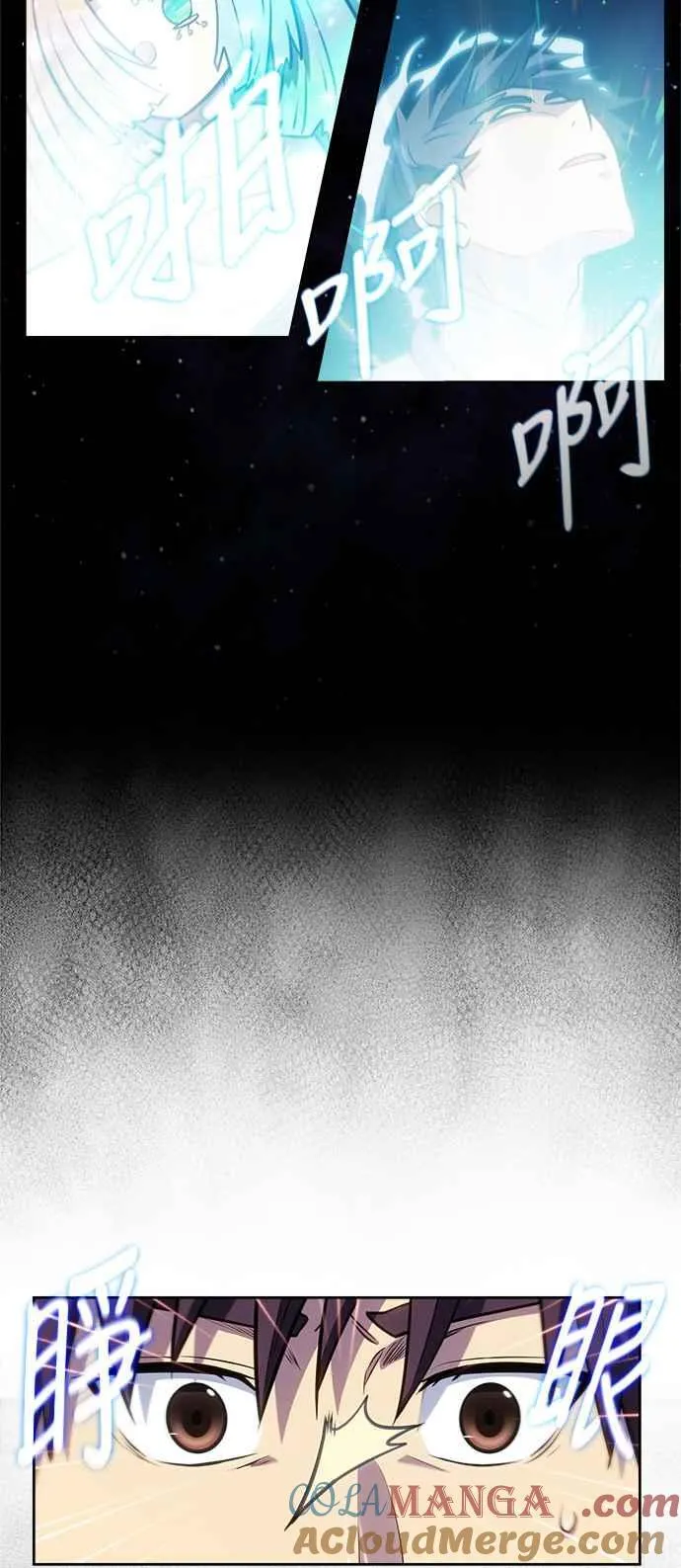 [第7季] 第43话 第19页