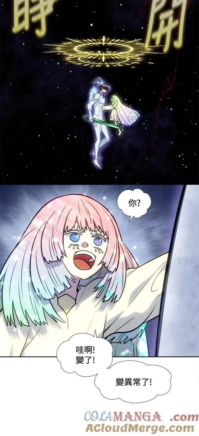 [第7季] 第43话 第31页