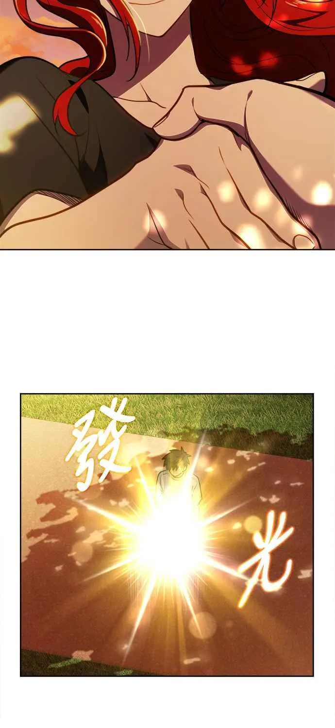[第7季] 第44话 (最终话) 第24页