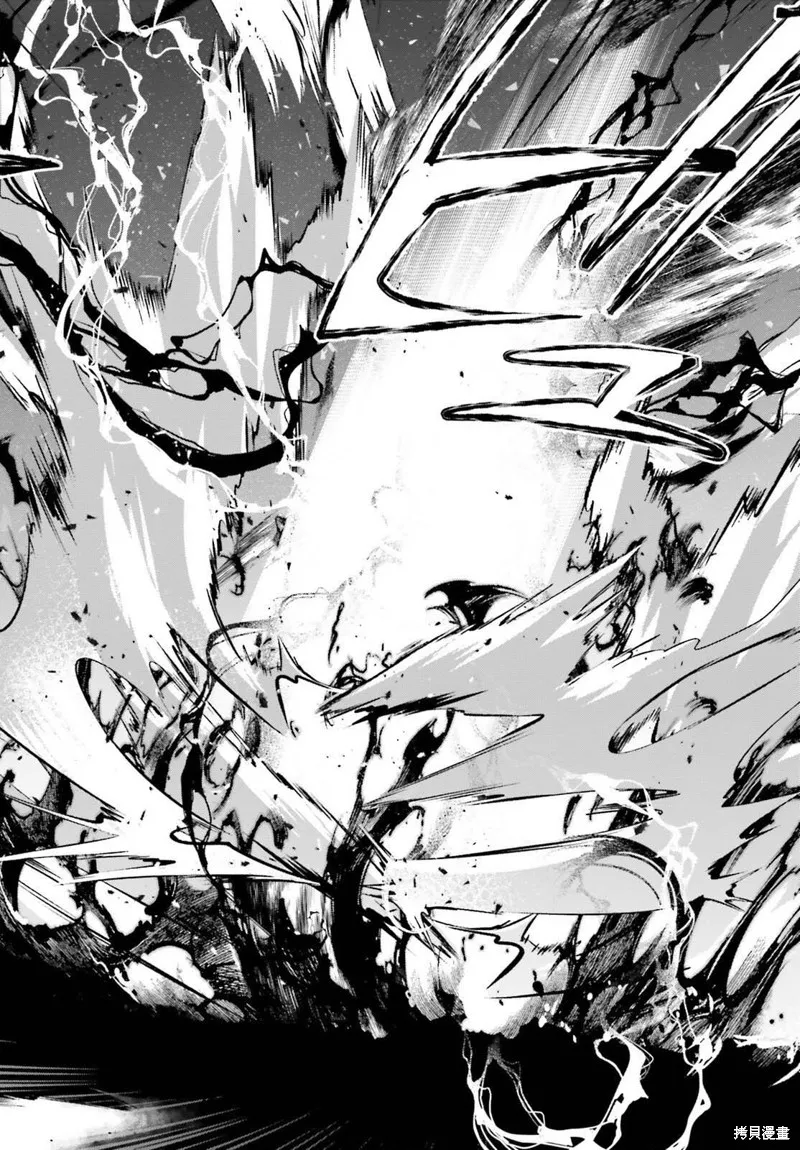 第51话试看 第24页