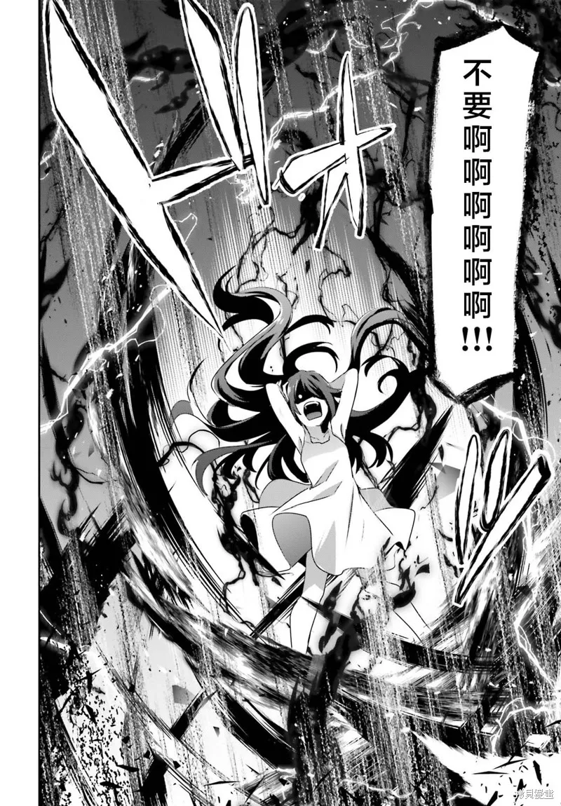 第59话 第22页