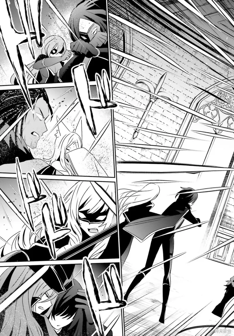 第31话试看 第21页