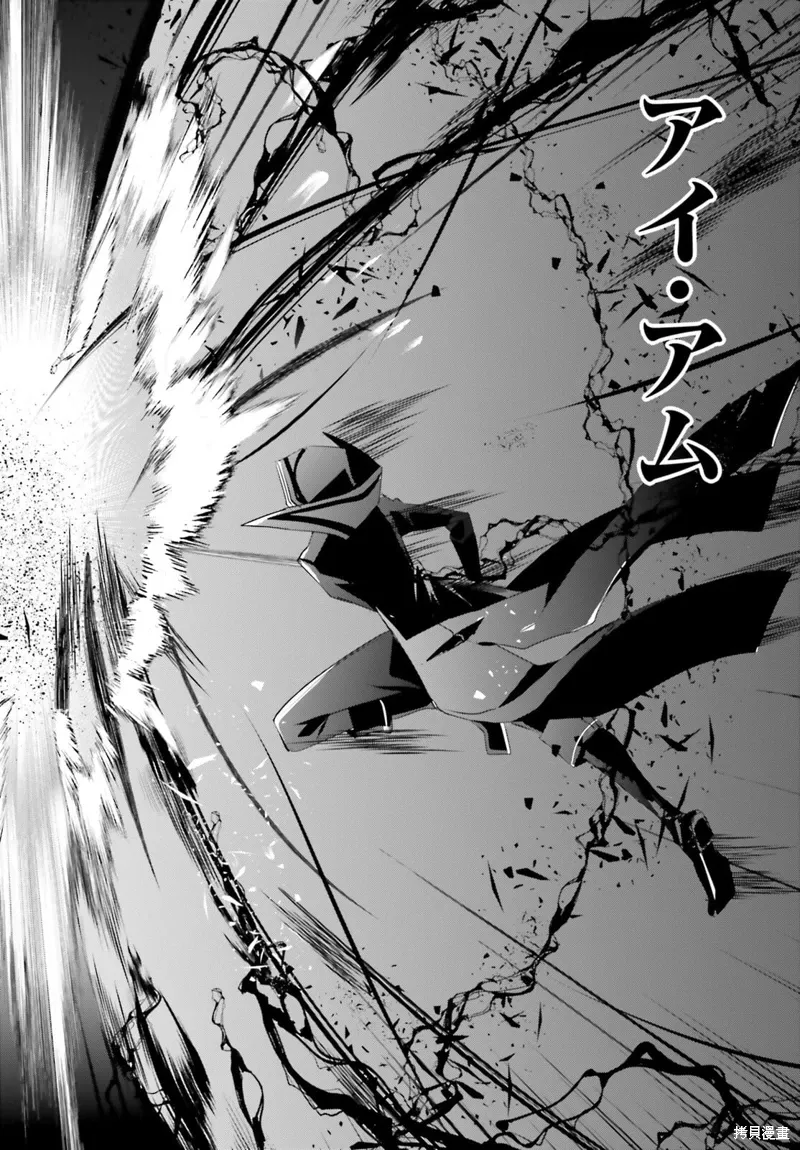 第32话试看 第36页