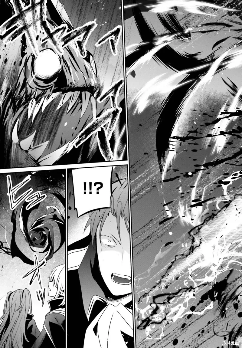 第45话试看 第29页
