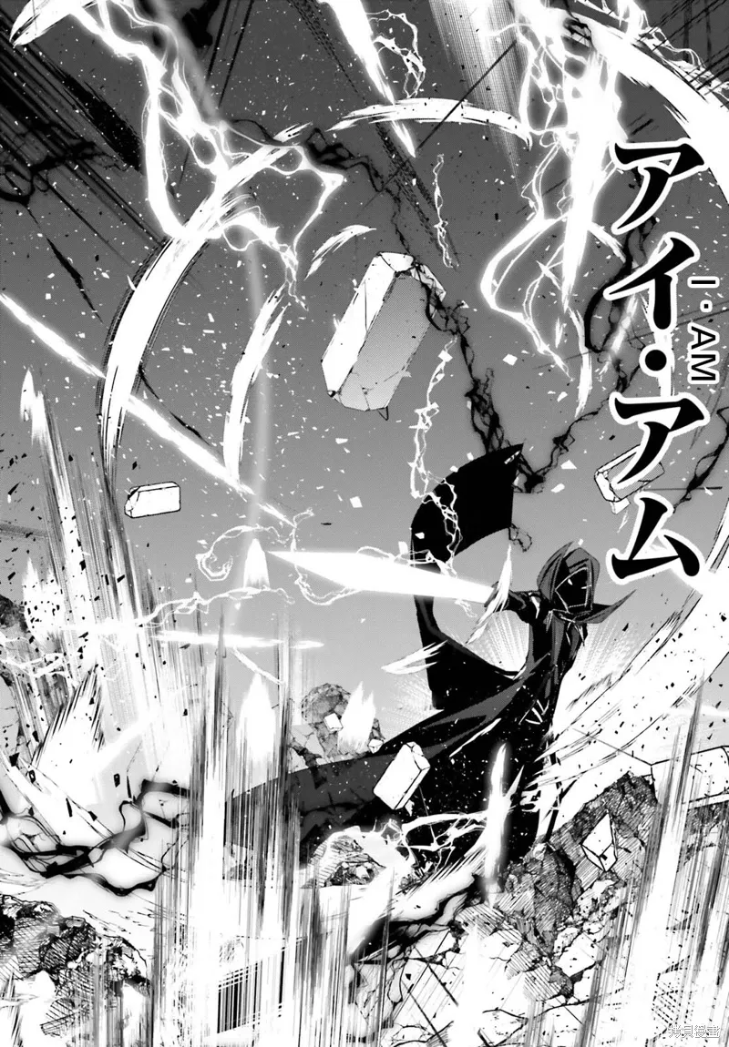 第46话试看 第28页
