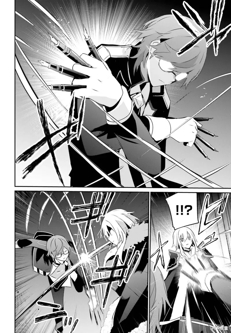 第65话 第16页