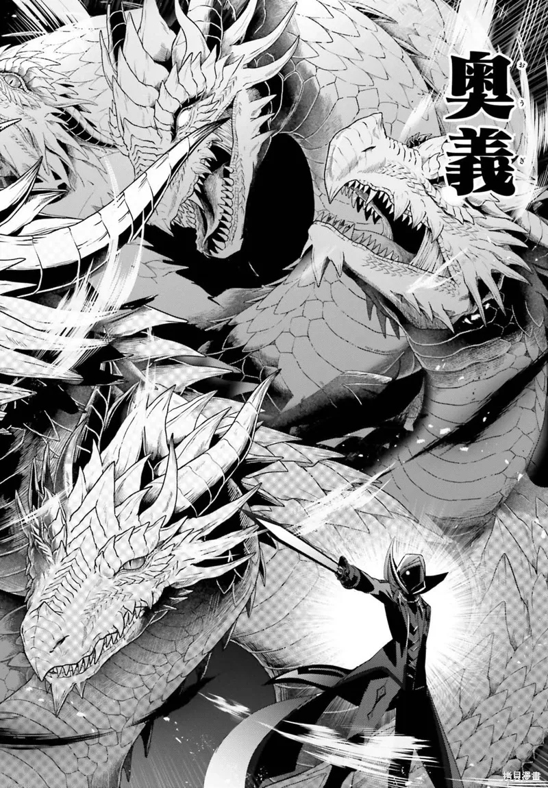 第65话 第36页