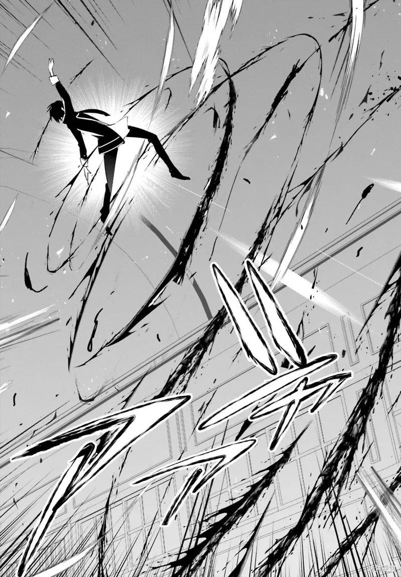 第69话 第17页