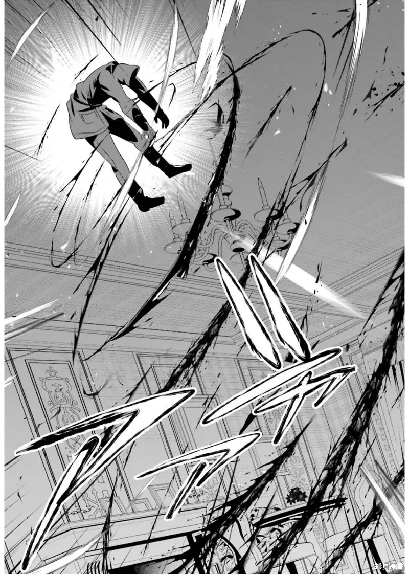 第70话 第25页