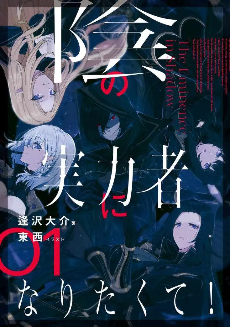 第01话 第36页