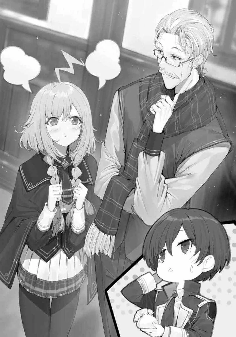第01话 第46页