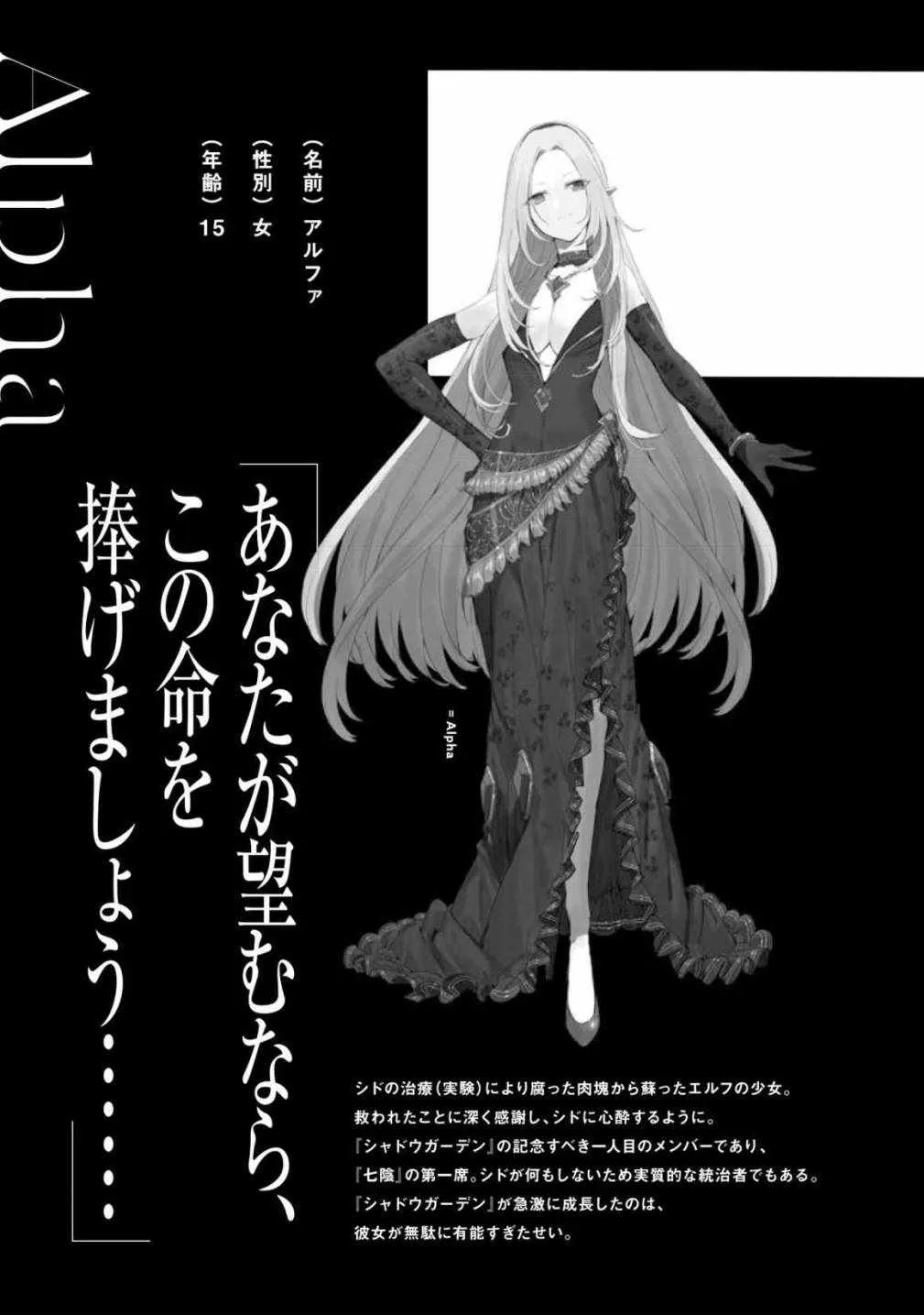 第01话 第49页