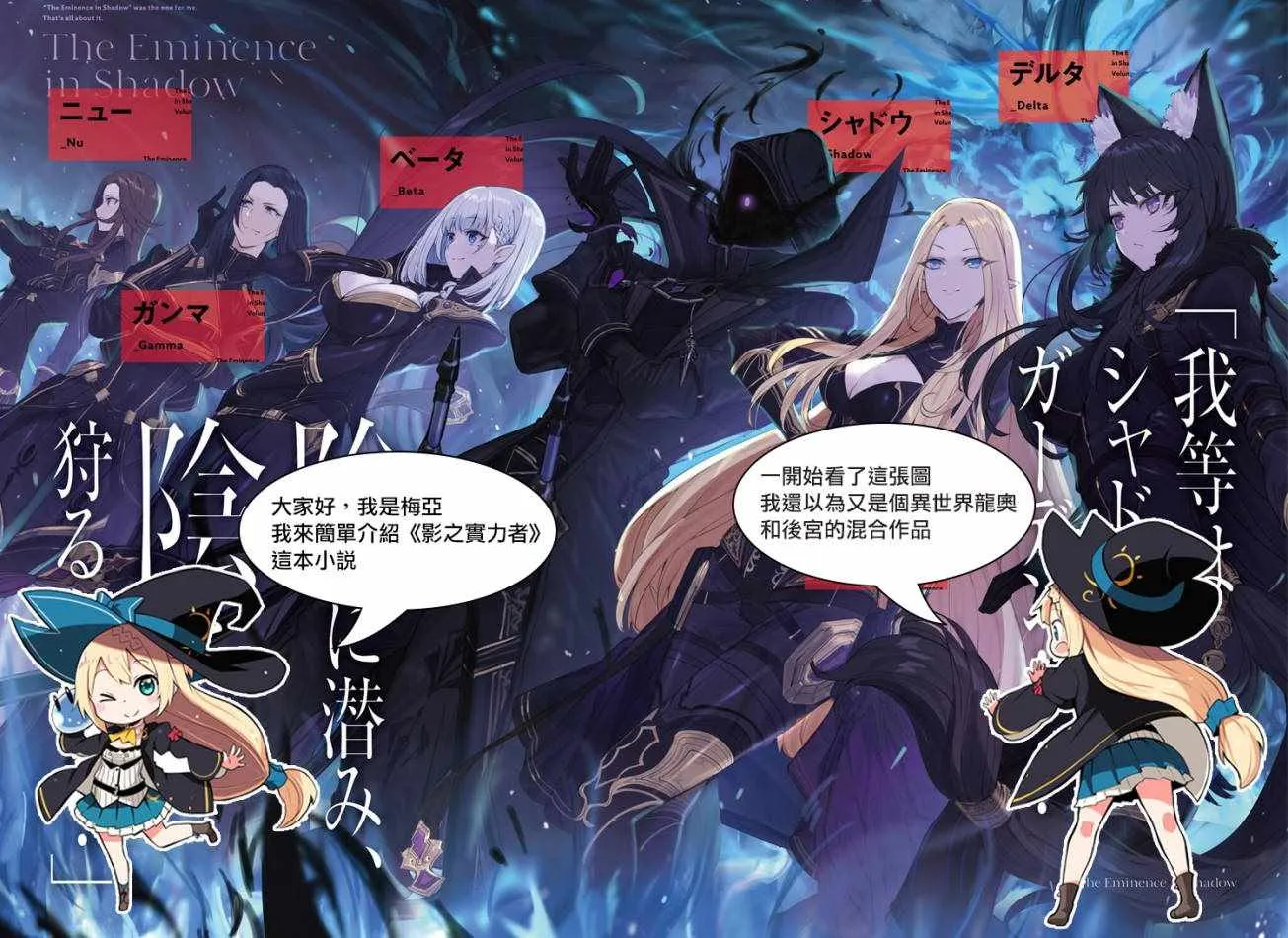 第01话 第52页