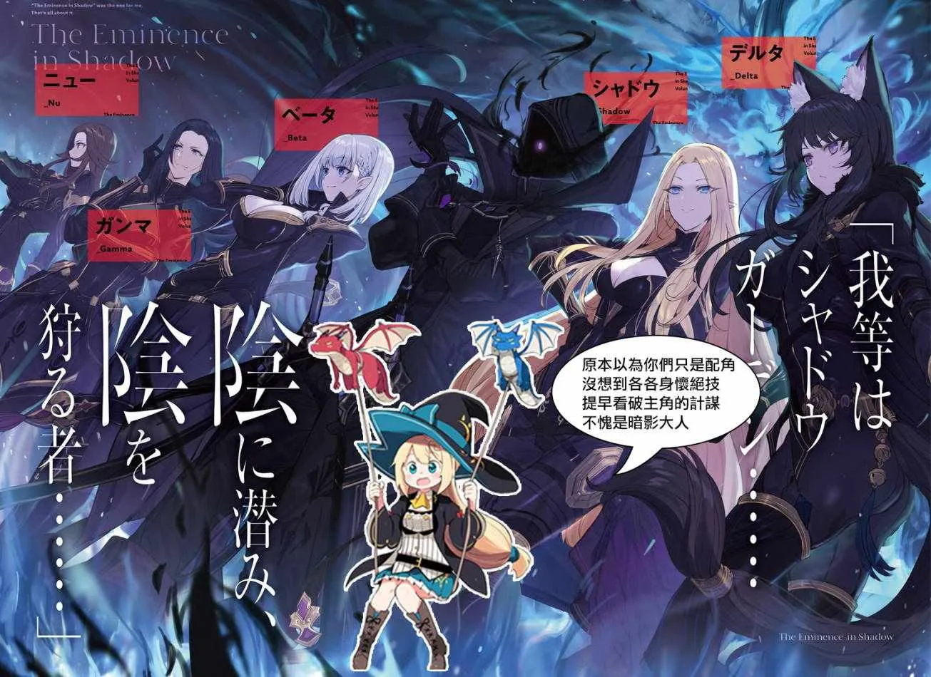 第01话 第54页